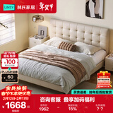 林氏家居真皮双人床意式包豪斯皮艺床主卧大床软包床1.8米x2米床PC067