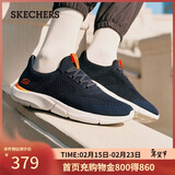 斯凯奇（Skechers）男鞋轻便软底透气运动鞋舒适百搭跑步鞋健步鞋210281
