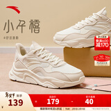 安踏小千禧丨休闲鞋女鞋春季革网复古增高厚底软底冬季老爹鞋运动鞋子 【细网面】泥沙灰/象牙白-1 38.5