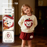 可英童装女童新年衣服礼物2026儿童衣服半身裙女宝秋冬加绒加厚公主裙