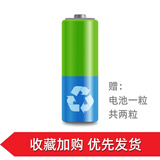 轻帆原装正品万能空调遥控器通用款全部适用格力美的华凌海尔奥克斯TCL小米海信科龙志高松下三菱长虹G 电视空调遥控器通用电池勿拍