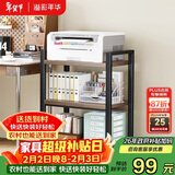 溢彩年华夹缝厨房置物架落地打印机架阳台木板货架多层书架零食储物架4280