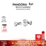 潘多拉（PANDORA）[新年礼物]璀璨手绘爱心耳钉925银小巧简约时尚礼物