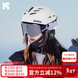 酷峰 专业滑雪头盔雪镜男成人女单板装备雪盔护具保暖滑雪帽儿童套装 初雪白（无雪镜） M码（55-58CM）