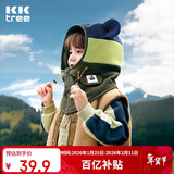 Kocotree【新年礼物】kk树儿童帽子围巾一体加厚防风男女童毛绒护脖套头帽