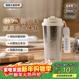 艾曼格（IMOGY）德国艾曼格纯钛保温杯女士便携车载高端钛杯咖啡杯新年礼物实用