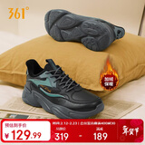 361°运动鞋男冬季加绒保暖复古休闲老爹跑步棉鞋子男672336762F-2