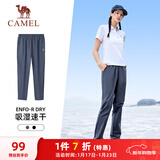 骆驼（CAMEL）速干透气运动裤女跑步休闲直筒梭织裤子 J25BAXLN072 鸽蓝 L