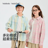 巴拉巴拉童装儿童长袖衬衫宝宝衣服女男童2026新款春装上衣衬衣外套格子衫