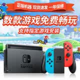 Switch二手硬破畅玩游戏机 oled续航版lite折腾版畅玩版体感游戏主机便携掌机游戏免费玩 99新【外版】Switch 续航 红蓝/灰色 256G内存卡 (装满游戏)