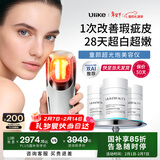Ulike【情人节礼物】童颜超光炮补胶原家用面部美容仪 光子嫩肤抗老美白紧致淡纹 生日送女朋友年会奖品
