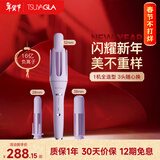 崔娅【情人节礼物】第六代三合一发棒自动卷发棒 双模式三尺寸 28mm小卷 32mm卷 38mm卷T313紫色礼物