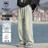 西域骆驼（VANCAMEL）牛仔裤男宽松直筒休闲韩版垂感阔腿九分裤子男牛仔长裤 黄泥 2XL