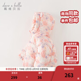 戴维贝拉（DAVE＆BELLA）儿童羽绒服女童上衣男童羽绒衣冬装新款宝宝衣服保暖小童外套 小兔印花【现货】DB4238127 90 cm（建议身高80-90cm）