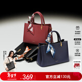 纽芝兰（NUCELLE）妈妈手提包包女2026红色新娘婚包大容量单肩斜挎包情人节生日礼物