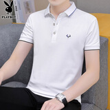 花花公子（PLAYBOY）短袖T恤男夏季POLO打底衫男士商务休闲翻领潮流半袖男装 白色 L 