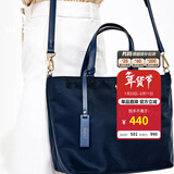 哈吉斯（HAZZYS）女包 简约女士纯色通勤轻便手提/斜挎托特包女ALKS2FBSE02 藏青色NV 00