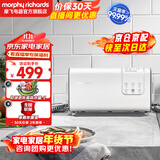 摩飞电器（Morphyrichards） 果蔬清洗机净化器洗菜消毒神器蔬菜净化器洗菜机水果清洗食材净化机农药残留清洗机 MR2061 椰奶白