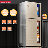 海花 消毒柜家用 立式高温 消毒茶杯碗筷厨房消毒碗柜 厨房碗筷餐具家用消毒碗 二星级 68L 海花智能红外线高端款78H