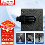 潜水艇（Submarine）MXTF-10黄铜镀镍枪灰色全密封洗衣机浴室柜防臭地漏 50管径