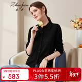 兆君秋冬本命年红色羊绒衫女装翻领衬衫纯色衬衣针织衫上衣毛衣 墨黑 L