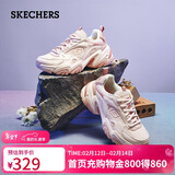 斯凯奇（Skechers）机甲鞋女鞋秋季运动鞋厚底增高老爹鞋缓震轻便休闲鞋149916