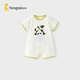 童泰（TONGTAI）婴儿短袖连体衣夏季薄款衣服宝宝外出哈衣爬服提花黄色80cm