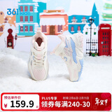 361°儿童棉鞋25冬男女童3-14岁加绒保暖革面户外运动鞋 粉32