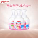 贝亲（Pigeon）贝亲婴儿桃叶精华泡沫洗发沐浴二合一 450ml*3日本原装进口