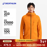 迪卡侬（DECATHLON）硬壳冲锋衣男女春秋登山防风防水单层夹克风衣运动外套MH500 2024 破晓橙-男女同款-轻量版2025年新 （女士选小一码） XL