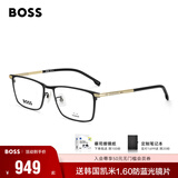 BOSS雨果博斯眼镜框男士商务方框钛合金近视眼镜架可配度数镜片 1226 I46 黑金色 单镜框