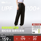 蕉下（beneunder）束脚休闲裤子女士运动阔腿冰丝防晒长裤速干高腰春夏25新款AL205