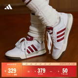 adidas ENTRAP美式校园风运动少年感复古篮球风板鞋男女阿迪达斯   白色/红色   43