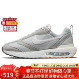 耐克NIKE休闲鞋男经典气垫AIR MAX DAWN运动鞋DJ3624-002雾灰42