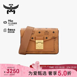 MCM【精致出街】MILLIE 小号邮差包单肩包斜挎包 干邑色 新年礼物