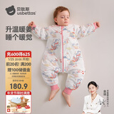 贝肽斯婴儿睡袋暖姜恒温儿童分腿睡袋婴幼儿防踢被睡衣四季双层 凤鸾S