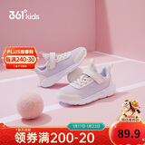 361°儿童运动鞋男女童(3-12岁)防撞鞋头密网休闲跑鞋 紫 39
