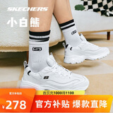 斯凯奇新年礼物小白熊|情侣男小白鞋增高百搭休闲老爹鞋运动鞋52676