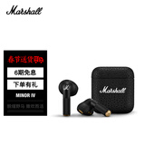 Marshall（马歇尔）MINOR IV耳机真无线重低音防水4代无线蓝牙长续航户外节日新年礼物TWS耳麦 黑色