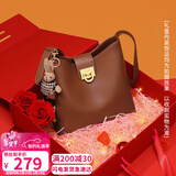 viney牛皮包包女包品牌水桶包轻奢单肩斜挎送生日情人节礼物女朋友老婆