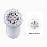 荣耀亲选荣耀毛球修剪器冰蓝色组合装含刀头配件替换装