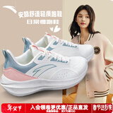 安踏女鞋2025冬季新款运动鞋女轻便跑步鞋防滑软底皮面保暖防水鞋子 【皮面防水冬季保暖推荐】白/樱花粉-10 38 (235mm)7