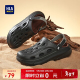 海澜之家HLA男鞋加绒勃肯鞋男士洞洞鞋休闲鞋HAALXM4EBK157 黑色加绒40/41