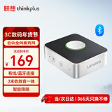 联想thinkplus视频会议全向麦克风免驱无线蓝牙桌面扬声器音响音箱适用20平米以内3米拾音器MCP01