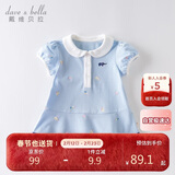 戴维贝拉（DAVE＆BELLA）【汽水棉】女童连衣裙夏装宝宝公主裙学院风儿童裙子
