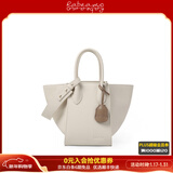 RABEANCO/新年/马年/情人节礼物翅膀包菜篮子女包手提单肩包通勤包 87650 奶油白(经典款）