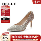 百丽（Belle）吉娜同款高跟鞋女商场款四季单鞋婚鞋BDAK3AQ6 浮光跃金-跟高8CM（宽版） 37