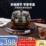 高茗超薄电陶炉烧茶炉静音小型新款古法茶炉玻璃煮茶壶套装家用茶具 诗园炉+逍遥壶 400ml