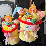 京东鲜花星星人玩偶花束创意生日礼物女生新年情人节礼物送女朋友闺蜜儿童