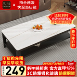 凡社 茶几客厅简约现代 钢化玻璃仿岩板大理石纹双层储物办公茶桌